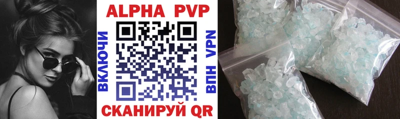 Хочу наркоту Курлово Псилоцибиновые грибы  КОКАИН  MDMA  NBOMe  Меф  Канабис  Гашиш  A PVP 