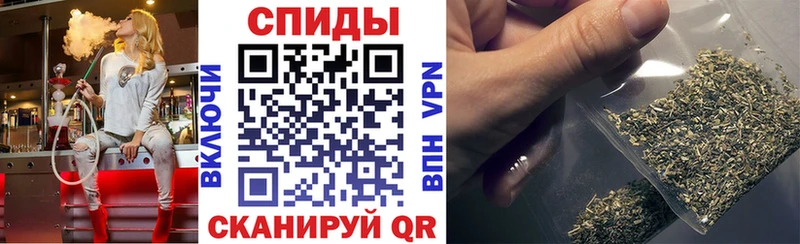 купить  цена  Курлово  Бутират Butirat 