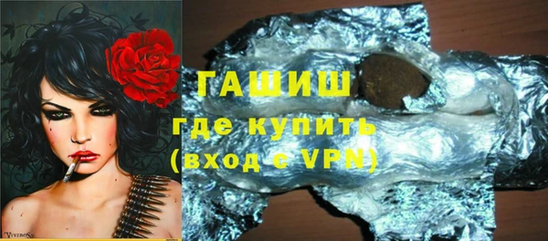 хмурый Баксан