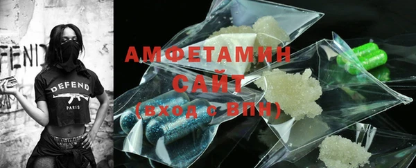 хмурый Баксан