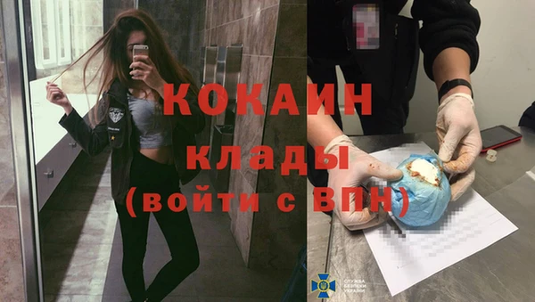 хмурый Баксан