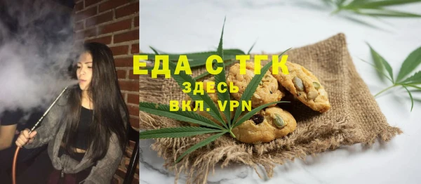 хмурый Баксан