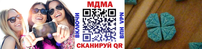 hydra   маркетплейс клад  Курлово  МДМА Molly  где найти наркотики 