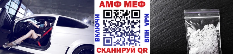 даркнет сайт  ОМГ ОМГ вход  Первитин витя  Курлово 